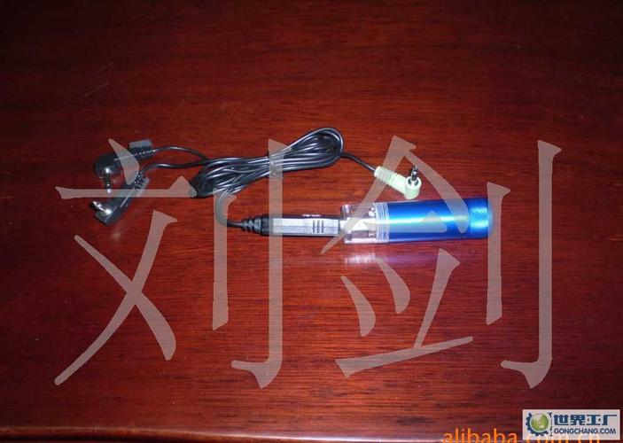 手机应急充电器(也可以用于有充电功能的小音响)