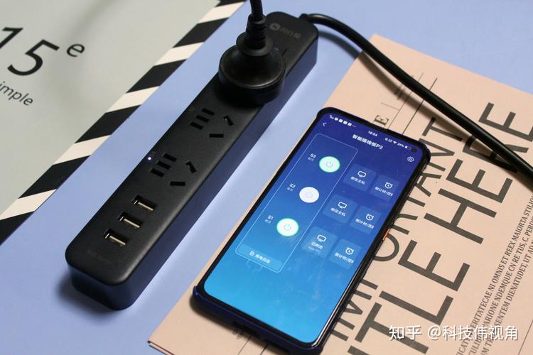 远程控制开关机，让办公更省事——向日葵智能插线板P2体验之手机软件篇